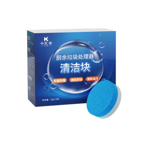 Nettoyant broyeur évier - nettoyant, d'évier
